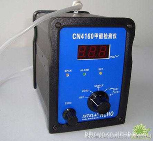 HCX-4160ȩǱſƼ޹˾۸