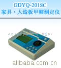 GDYQ-201SCҾ·ȩⶨ(ͼ)