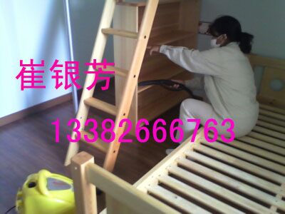 ڼȩǱȩǿǼ۸