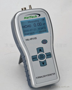 HAL-HFX105ȩ/ȩ