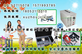 ȩǮ/Ӧ̼ȩǮ۸/