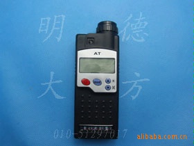 AT-CH2O-BЯʽȩǣ޻