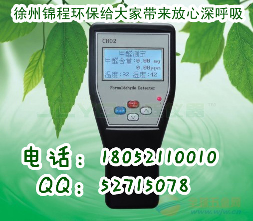 ڻǮ/ڻ