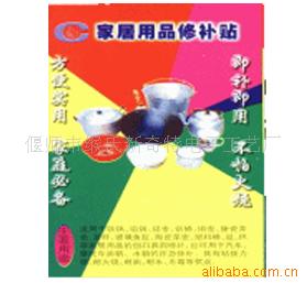 Ҿ油©