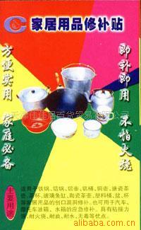 ҾƷ޲(50)