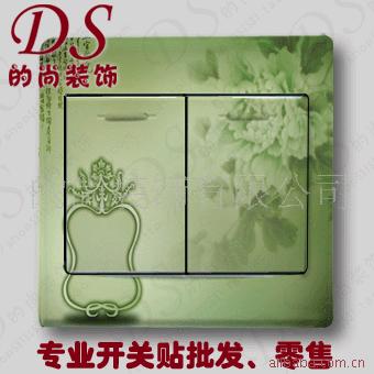 a058ʿ