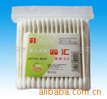 100pcs480box/ctnһƷ