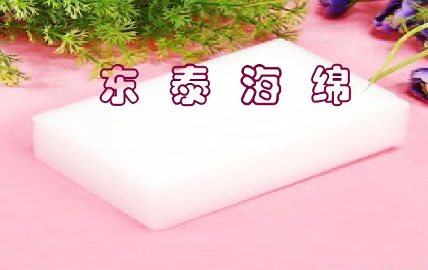 ħࡢϴ