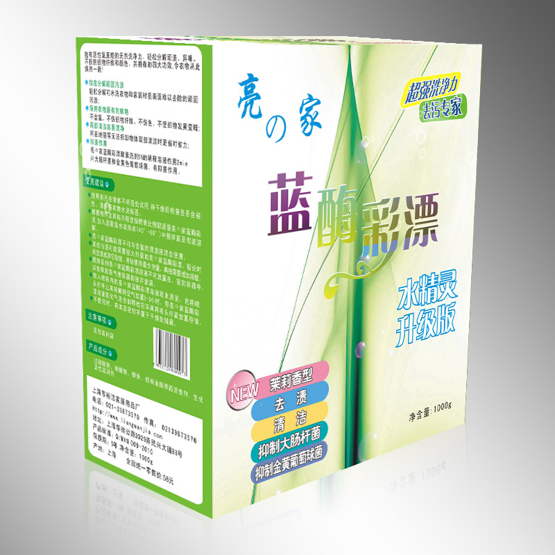 μ֮ˮ2