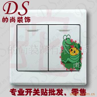 d061Ĥ--͸ʿ