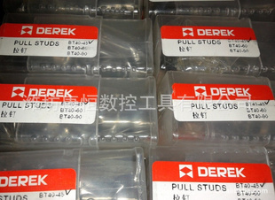 ¿DEREKͲBT40-45°