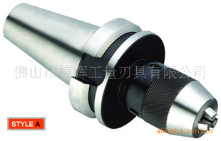 㽭ŸеɷBT40-13CNC߾Խͷ