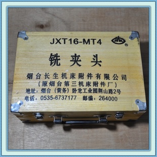 XJT16-ϳͷؼ
