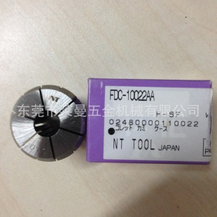ձԭװNTͲFDC߾ȿоFDC-01007ϵеԼͷ