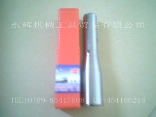 R8侶ףӭѯǢ̸