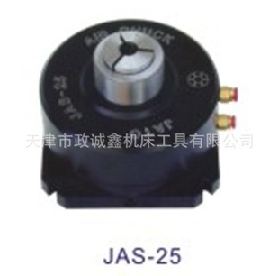 ѹ̶ͷJAS-25
