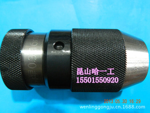 ϺԽͷ0.3-13B16