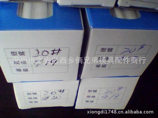 42#سԼͷ񳧼ֱ