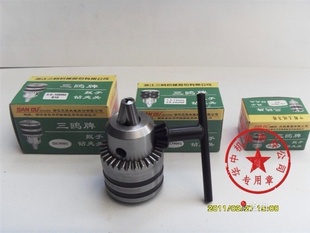 Ÿͷֵͷ1.5-13MM1.5-100.6