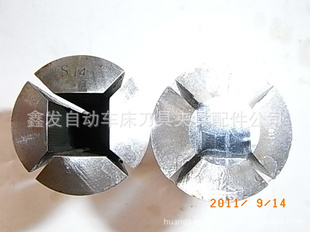 Զ20Բͷ8.8ķͷٸּͷɼͷ
