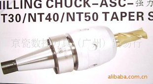 NT30-ASC25-80ϳͷ