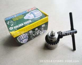 ͷ0.5-4mm̨߾ȹͷͷ