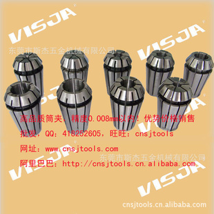 ER11/ER16/ER20/ER32/ER40/C32Ͳмͷ