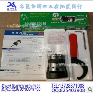Ӧ̨TC13-B16˿׶ͷTC16-B18ǿŤ