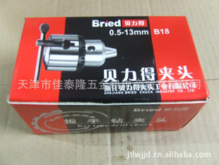 ø߾ͷϵ1-13mm