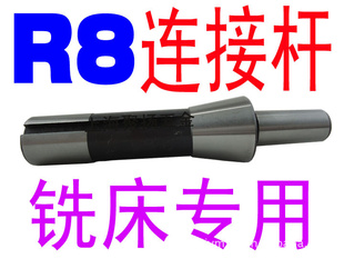 R8ӸˡϳB16ͷӸ