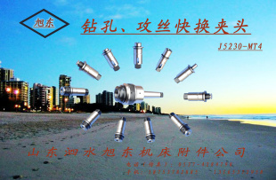 ֱرܵĹ˿컻