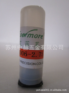 ͲSD06-2.75ԱĪEVERMOREOSG