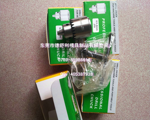ø߾ͷϵ1-13mm