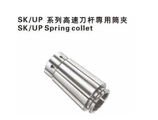 ؼ۴ٸ߾SK6ͲУɼзΧ2-6mm