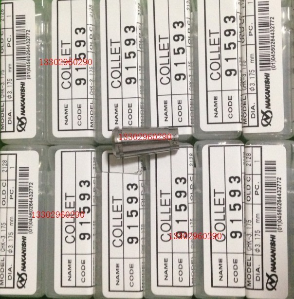 CHK-3.175ͷ