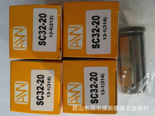 ԭװƷ̨尲AWASC20/SC25/32/42ֱǿͲ