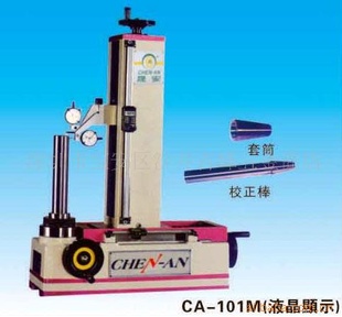 趨CA-101M