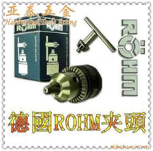 ¹ͷ¹Rohmͷ