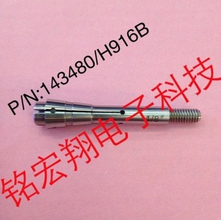 ·о143480ABLH916ͷHitachH916