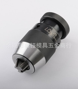 ̨LDԽͷ13MM