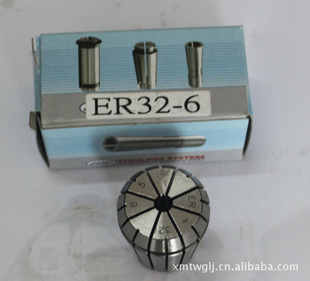 ̨ȺCGJMͲER20-(3MM-13MM)