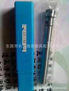 ERӳER11M-C12-100LERͲй