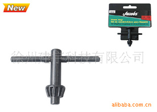 SATA53201KG6.5MM10MMּͷ
