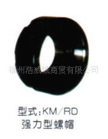 ̨ERǿñKM/RD
