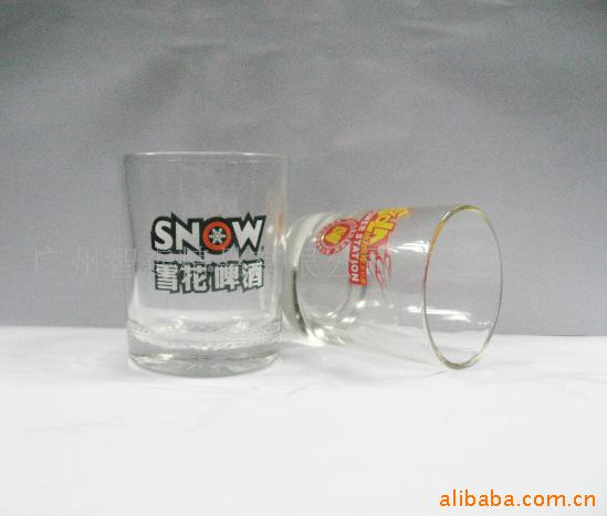 A啤酒玻璃杯
