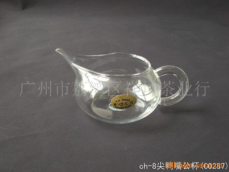 批发玻璃茶具茶器、鸭嘴玻璃公杯