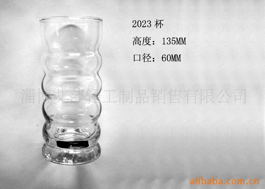 玻璃杯,啤酒杯,饮料杯,水杯