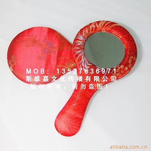 化装镜/镜子/礼品镜子/婚庆用品/喜庆用品镜