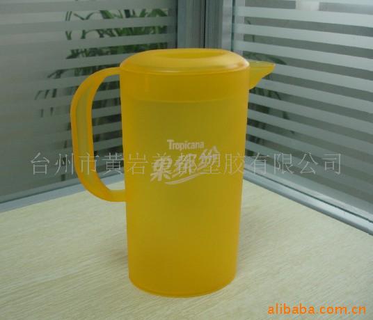 果汁壶冷水壶果汁杯水壶