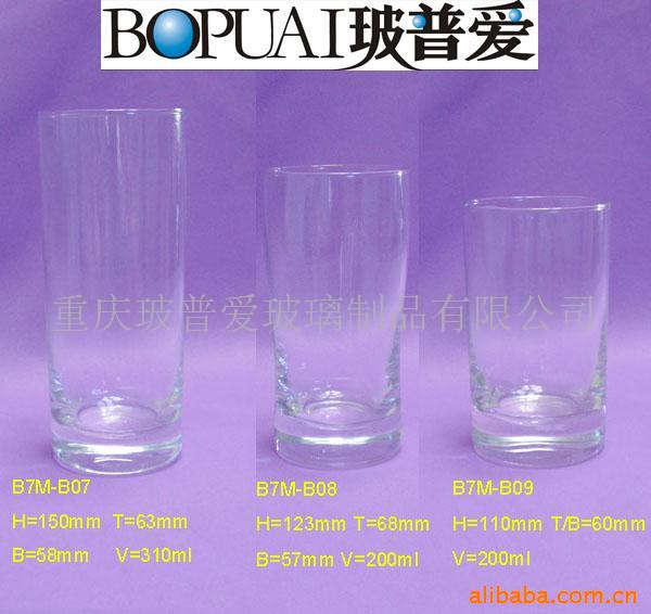 口杯,水杯,酒店用水杯(图)
